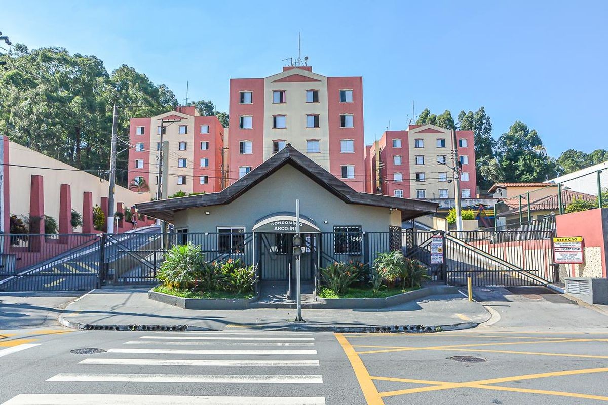 Apartamento, 2 quartos, 55 m² - Foto 25