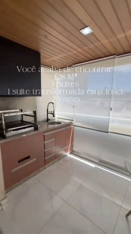 Apartamento, 2 quartos, 128 m² - Foto 5