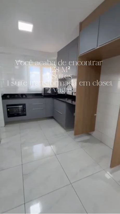 Apartamento, 2 quartos, 128 m² - Foto 7