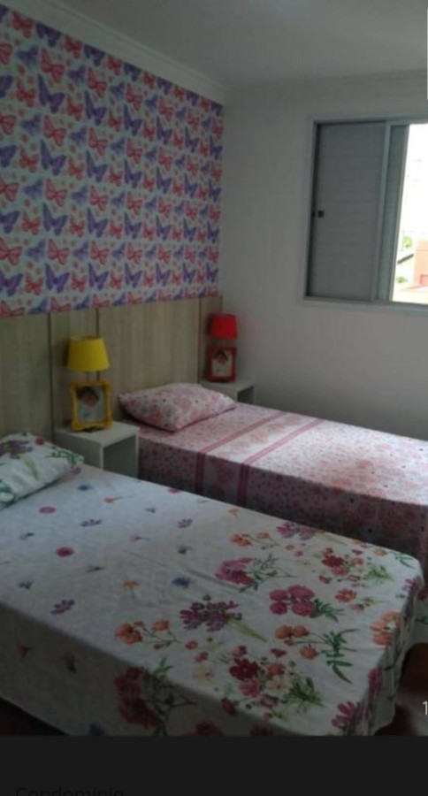 Apartamento, 2 quartos, 55 m² - Foto 16