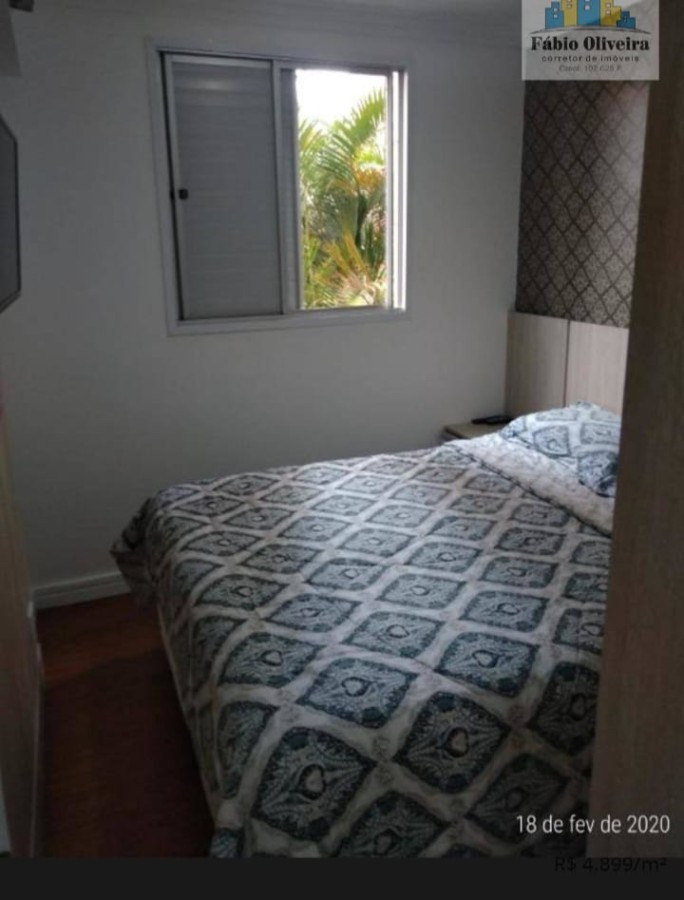 Apartamento, 2 quartos, 55 m² - Foto 10